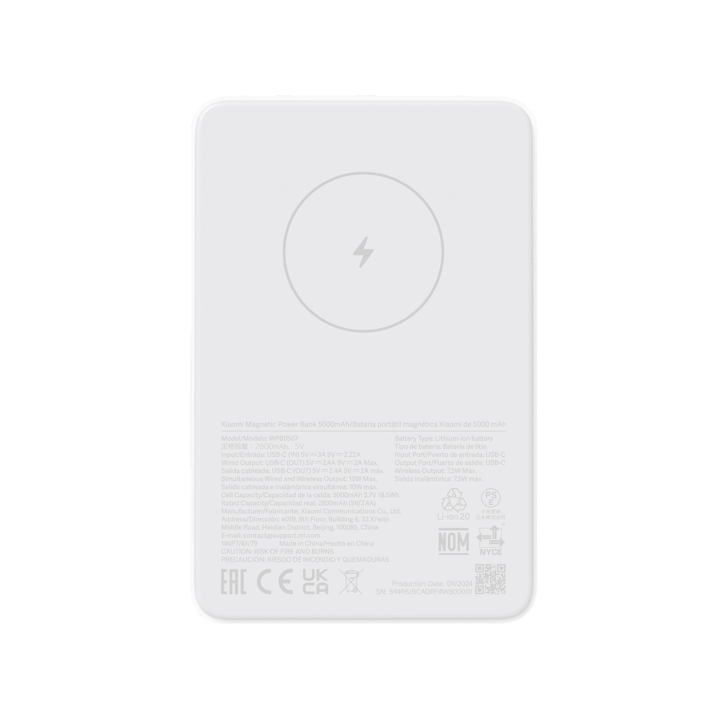 Xiaomi Magnetic Power Bank 5000 — visuel officiel 1