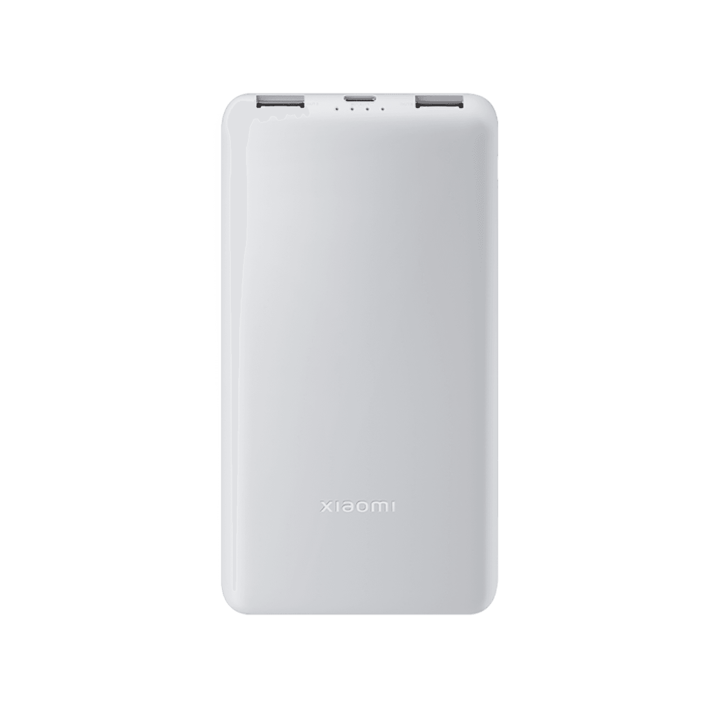 Xiaomi Power Bank 10000mAh 22.5W Lite — visuel officiel 1